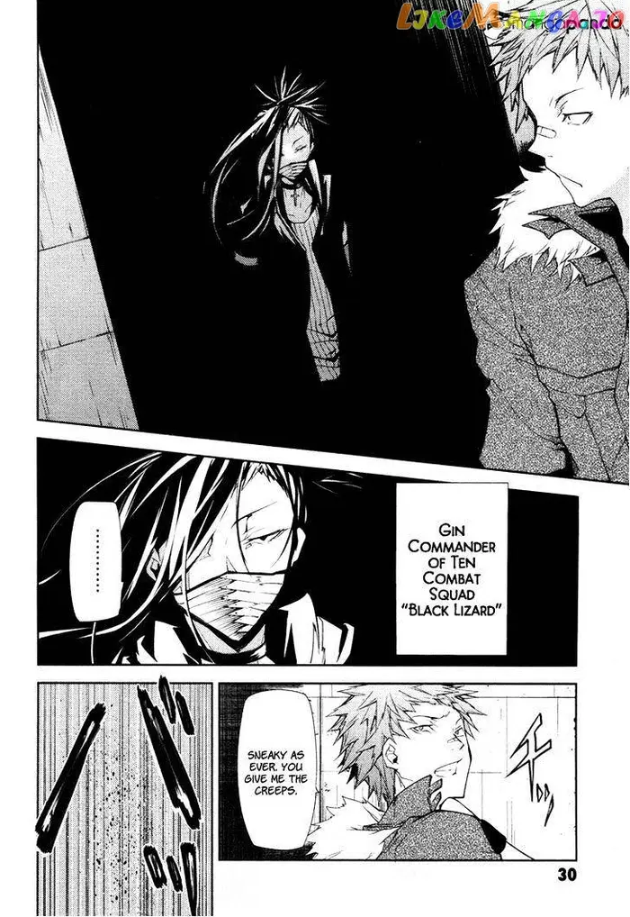 Bungou Stray Dogs Chapter 5 image 31_optimized